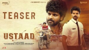 Ustaad Teaser promises a terrific journey of a dreamer