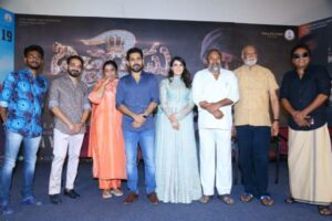 Bichagadu 2 Press Meet