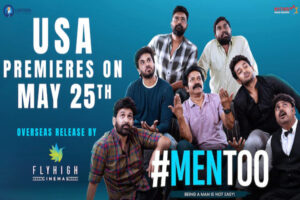 Crazy Entertainer #MENTOO Premieres on 25th May
