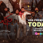 Ugram US Premieres Today