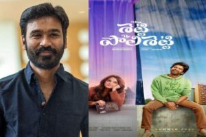 Dhanush to Croon for Miss Shetty Mr Polishetty