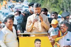 Naidu begins his Kuppam tour
