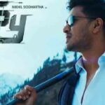 spy Day1 Worldwide Collections
