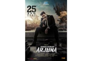 Gandeevadhari Arjuna starring Varun Tej to release on Aug 25th