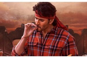 Thaman out of Guntur Kaaram