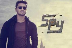 SPY Controversy: Nikhil Clarifies
