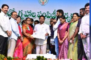 Jagan hands over TIDCO houses to beneficiaries