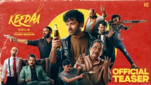 Keedaa Cola Teaser Talk