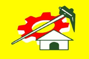 TDP launches new campaign ahead of elections