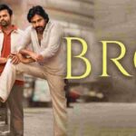 Bro Movie Review