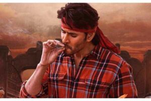 Mahesh Babu’s Guntur Kaaram to miss Sankranthi Release?