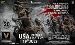 Varnikha Visuals Bringing Hidimbha To US Audience!