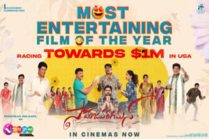 ‘Samajavaragamana’ Racing Towards 1 Million in USA