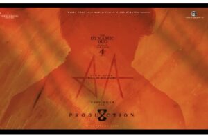 Official: Allu Arjun and Trivikram’s pan-Indian Attempt
