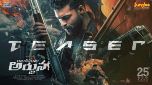Gandeevadhari Arjuna Teaser boasts of Stylish action