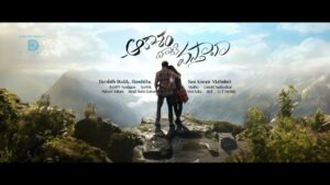 Yash Turns as Actor under Dil raju productions