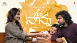 Nani30 titled Hi Nanna