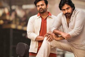 Political tensions for BRO Theatrical Release