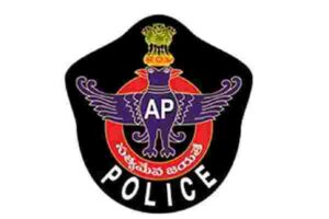 AP cops to hold leaders responsible for violence