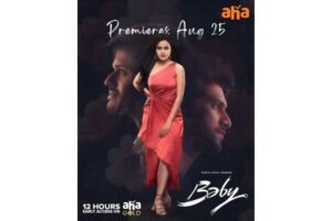 aha Announces Digital Premiere of Blockbuster Film “Baby” and Exclusive 12-Hour Early Access for Gold Subscribers
