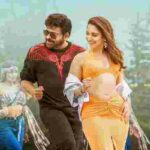 Bhola Shankar 3 days collections