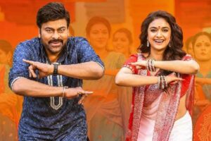 Bhola Shankar heads one of the biggest disasters of TFI – 5 days Worldwide Collections