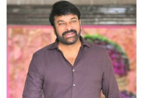 Interesting backdrop for Megastar’s Next