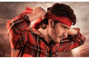 Mahesh Babu to join Guntur Kaaram Shoot