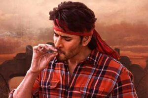 Guntur Kaaram shoot Resumes