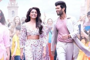 All eyes on Kushi Trailer