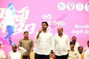Lokesh names Yarlagadda as Gannavaram TDP incharge