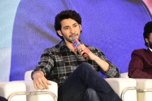 Mahesh Babu’s Clarification on Guntur Kaaram