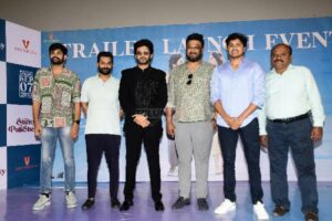 Miss Shetty Mr Polishetty Trailer Launch Event