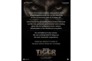 Tiger Nageswara Rao makers denies rumours