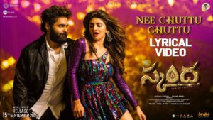 Nee Chuttu Chuttu lyrical from Skanda