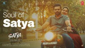 Soul of Satya