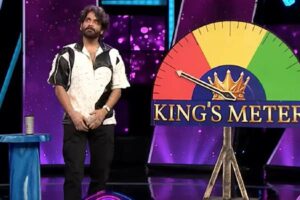 Bigg Boss Telugu Day 13: High Decibel Battles and King’s Meter Verdicts
