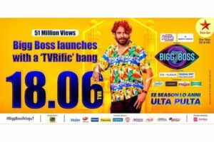 Bigg Boss 7 Numbers create s a sensation
