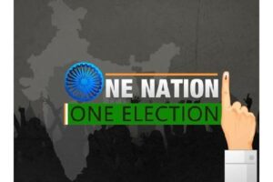 Cabinet Approves One Nation One Election