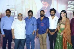 Peddha Kapu-1 Movie Trailer Launch