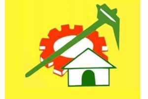 TDP calls for State-wide bandh