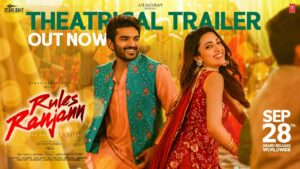 Theatrical trailer of Rules Ranjann