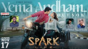 Spark L.I.F.E: Sid Sriram Melody for the admiring hearts