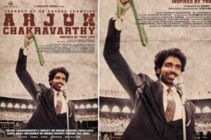 Arjun Chakravarthy’s FL promises Celebration of an extraordinary individual