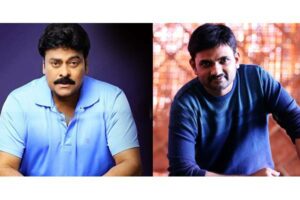 Buzz: Megastar and Maruthi film back on Cards?
