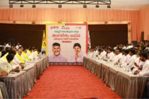 TDP-Jana Sena coordination meets begin