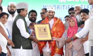 AP Govt committed for Minority welfare, says Jagan