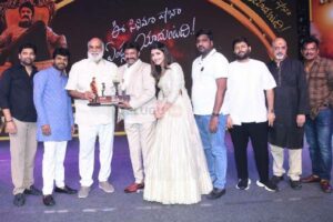 Bhagavanth Kesari Success Meet