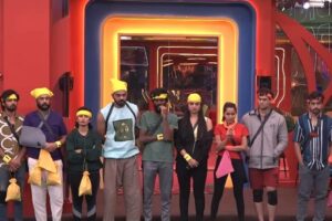 Bigg Boss 7 Telugu: Captaincy Task Heats Up with ‘Hall of Ball’ Challenge