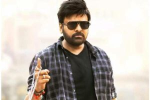 Megastar turns Bhimavaram Dorababu